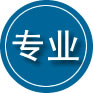 淳安专业道路救援