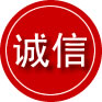 淳安诚信救援服务