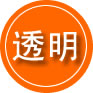 淳安救援费用合理